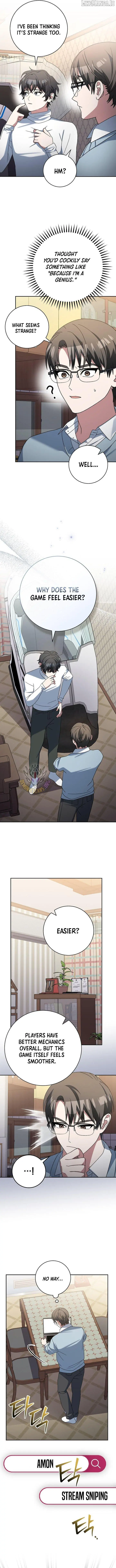 Genius Archer's Livestreaming Chapter 86 page 4