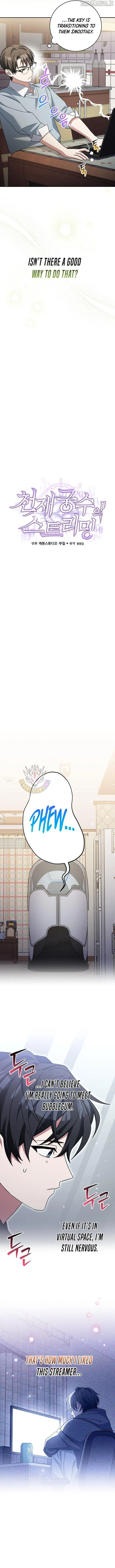 Genius Archer's Livestreaming Chapter 86 page 9