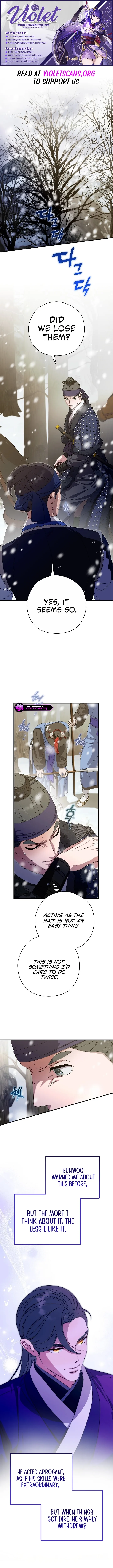 I Want To Eat You Chapter 87 page 2