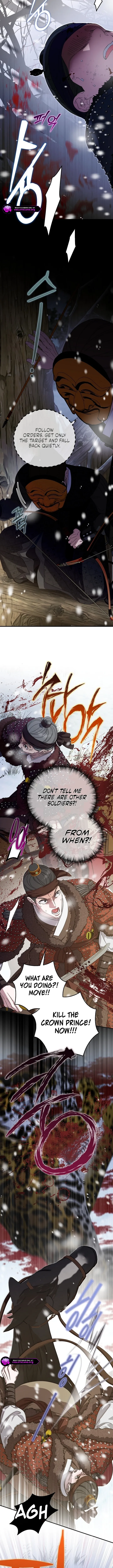 I Want To Eat You Chapter 87 page 12