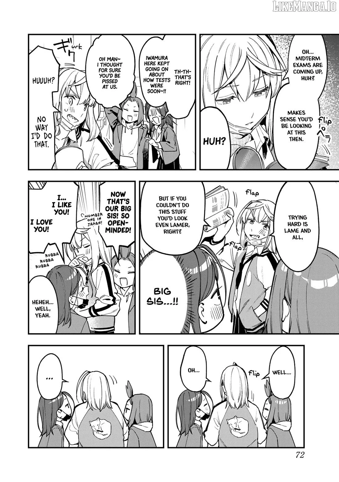 Seitokai ni mo Ana wa Aru! Chapter 86 page 2