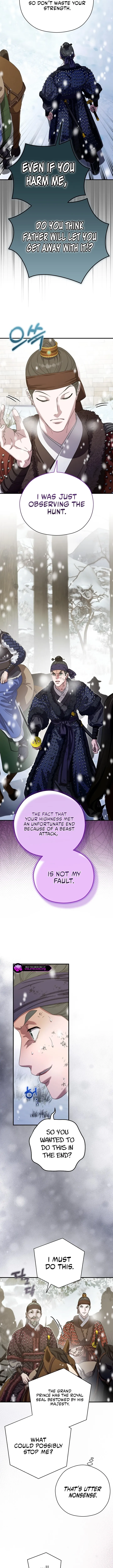 I Want To Eat You Chapter 87 page 9