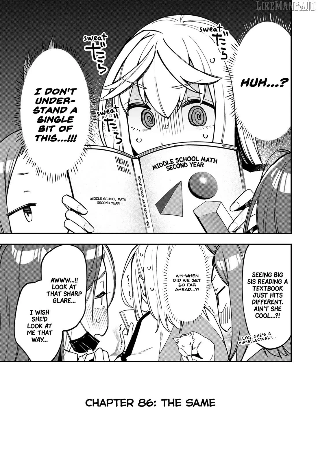 Seitokai ni mo Ana wa Aru! Chapter 86 page 3
