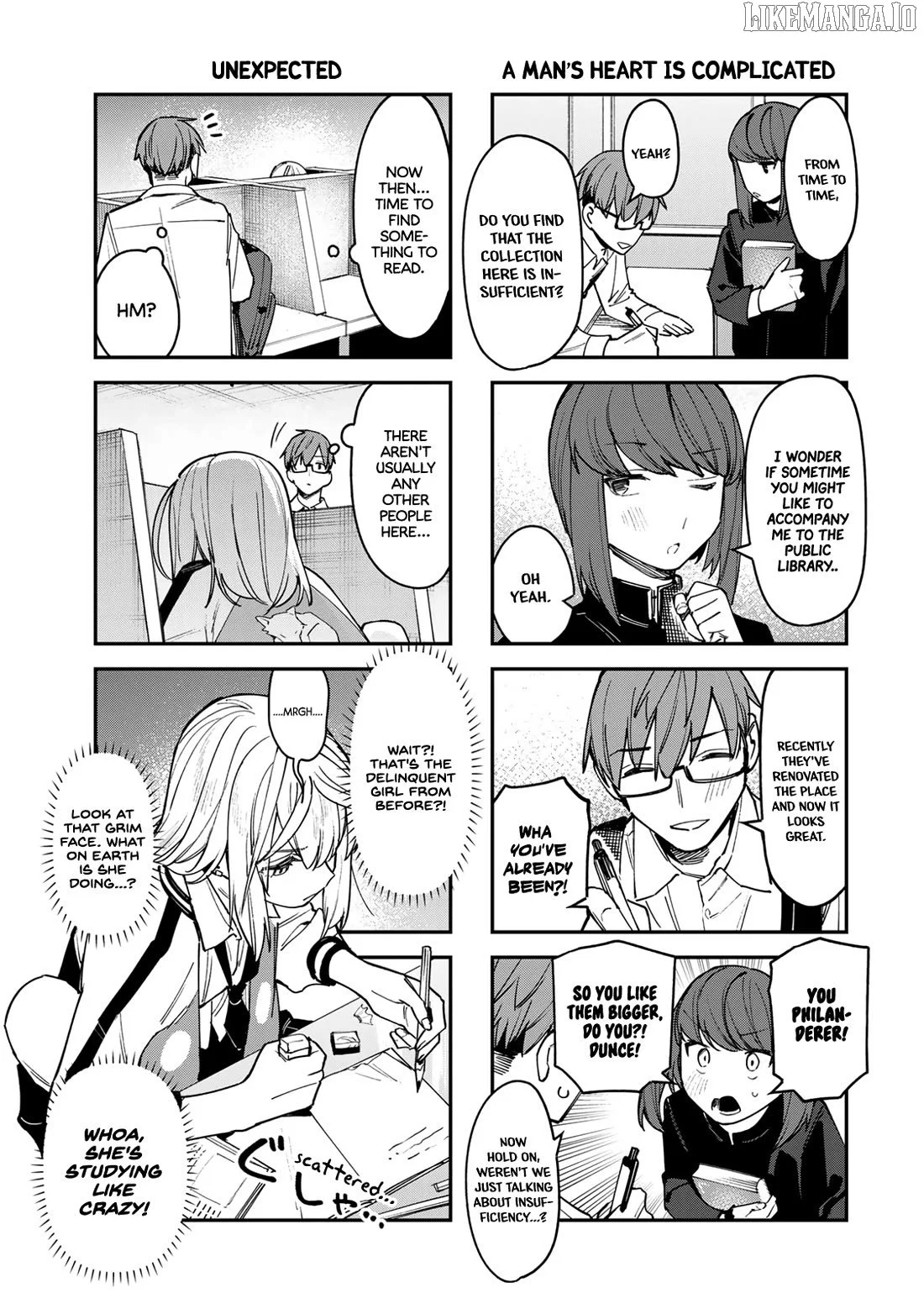 Seitokai ni mo Ana wa Aru! Chapter 86 page 5