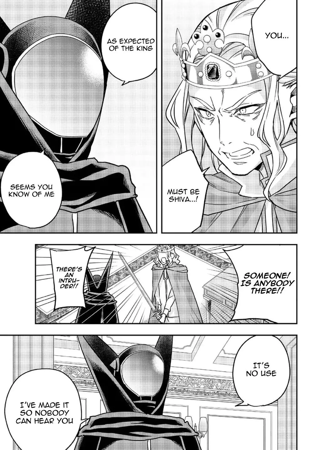 Jitsu wa Ore, Saikyou deshita? Chapter 55 page 15