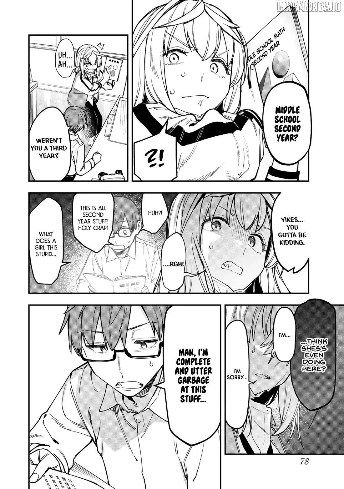 Seitokai ni mo Ana wa Aru! Chapter 86 page 8