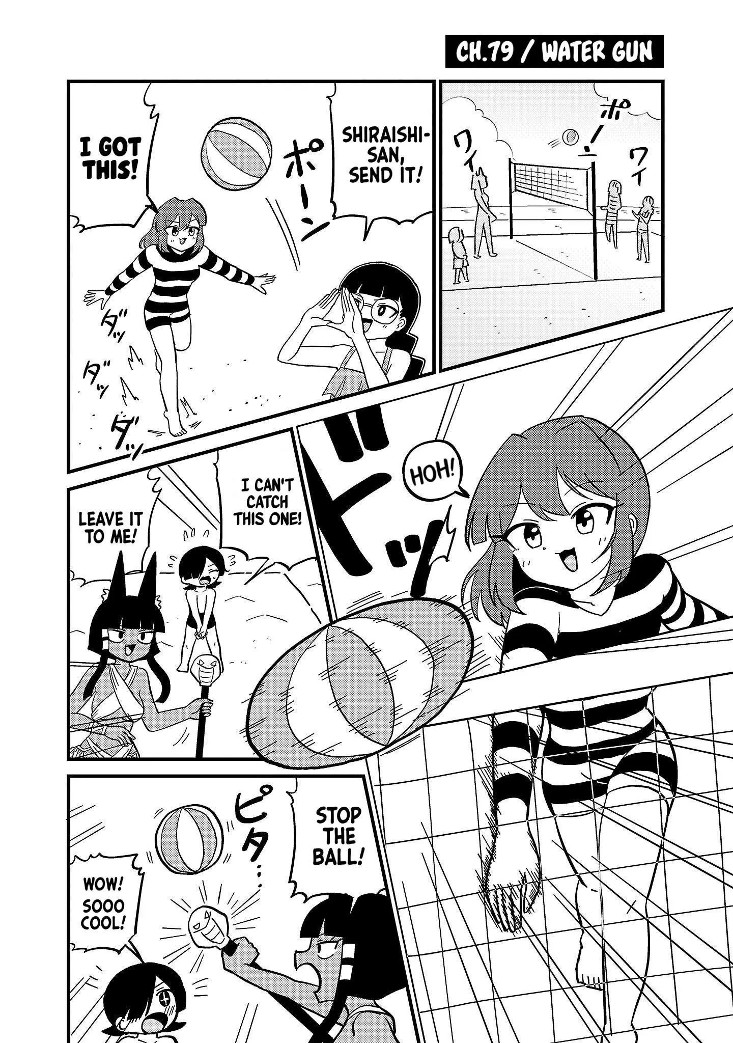 Mount Celeb Kaneda-San Chapter 79 page 1