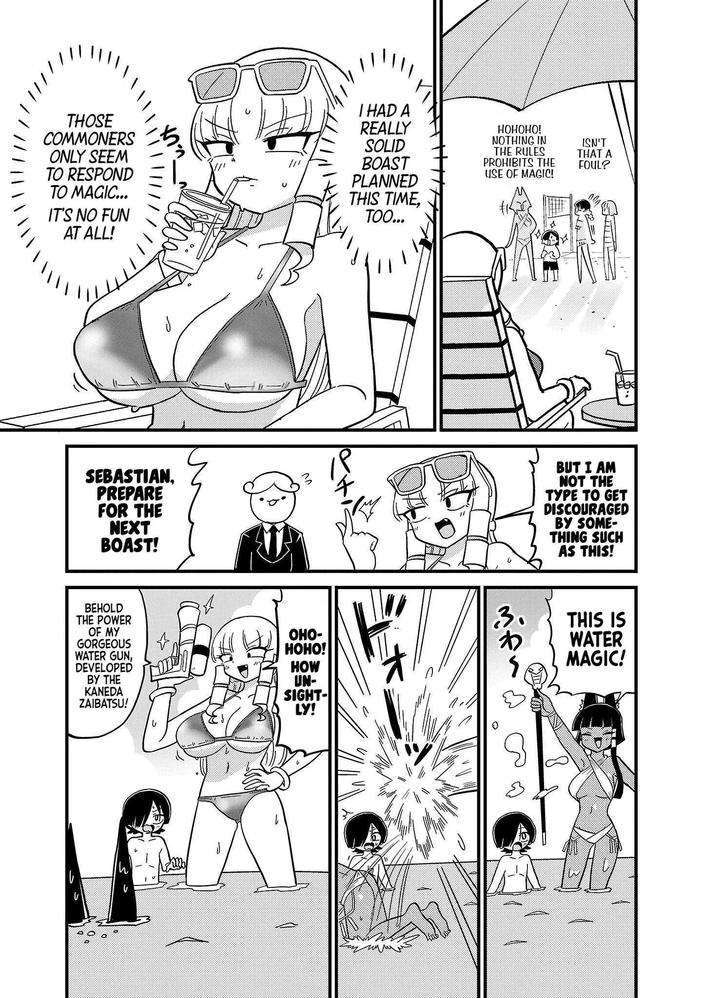 Mount Celeb Kaneda-San Chapter 79 page 2