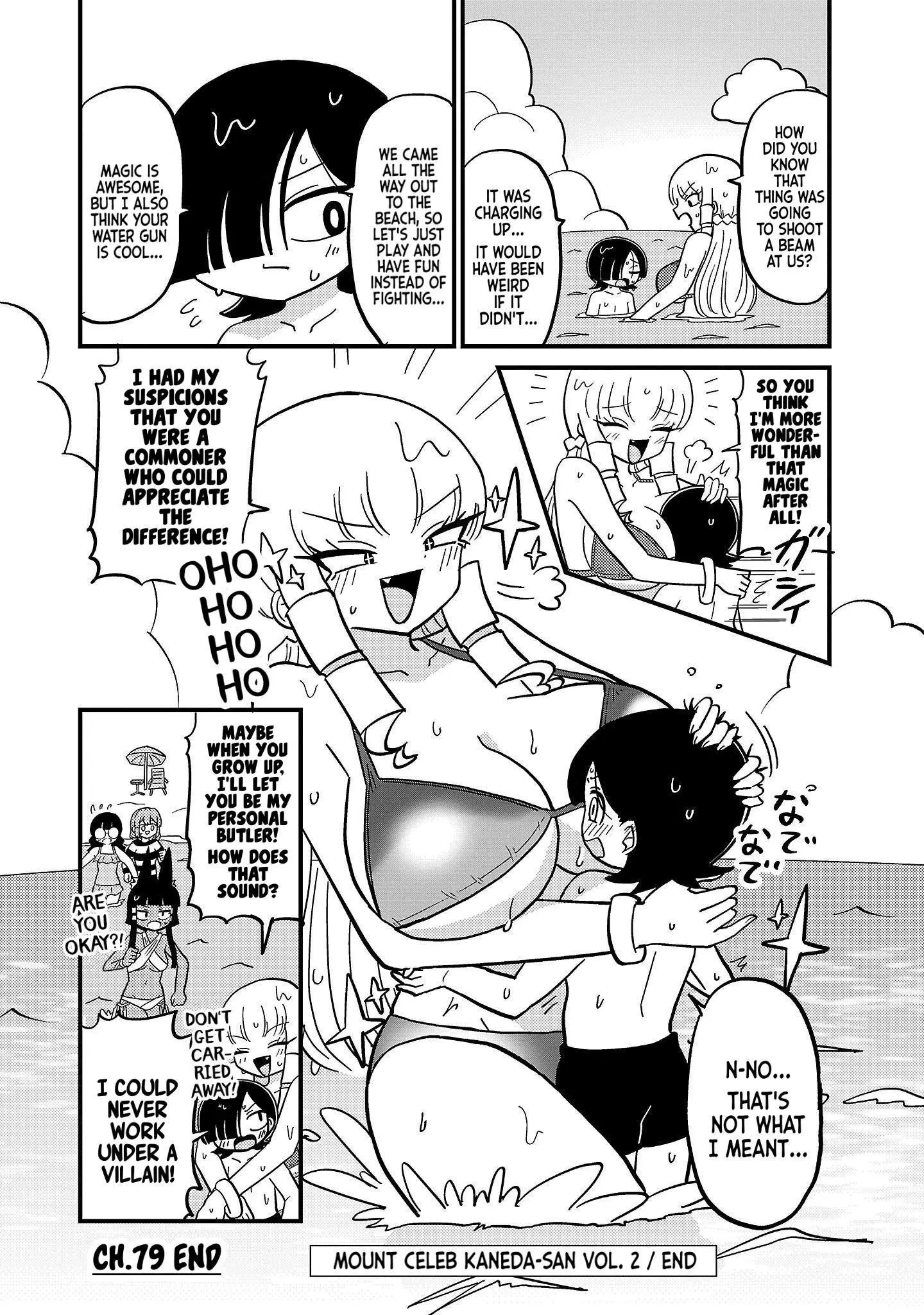 Mount Celeb Kaneda-San Chapter 79 page 4