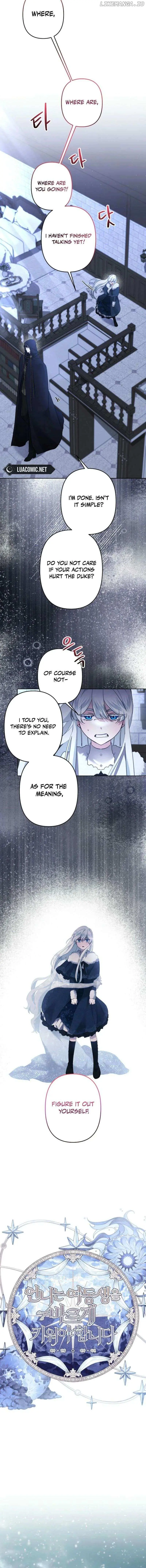 Sistervention Chapter 87 page 6