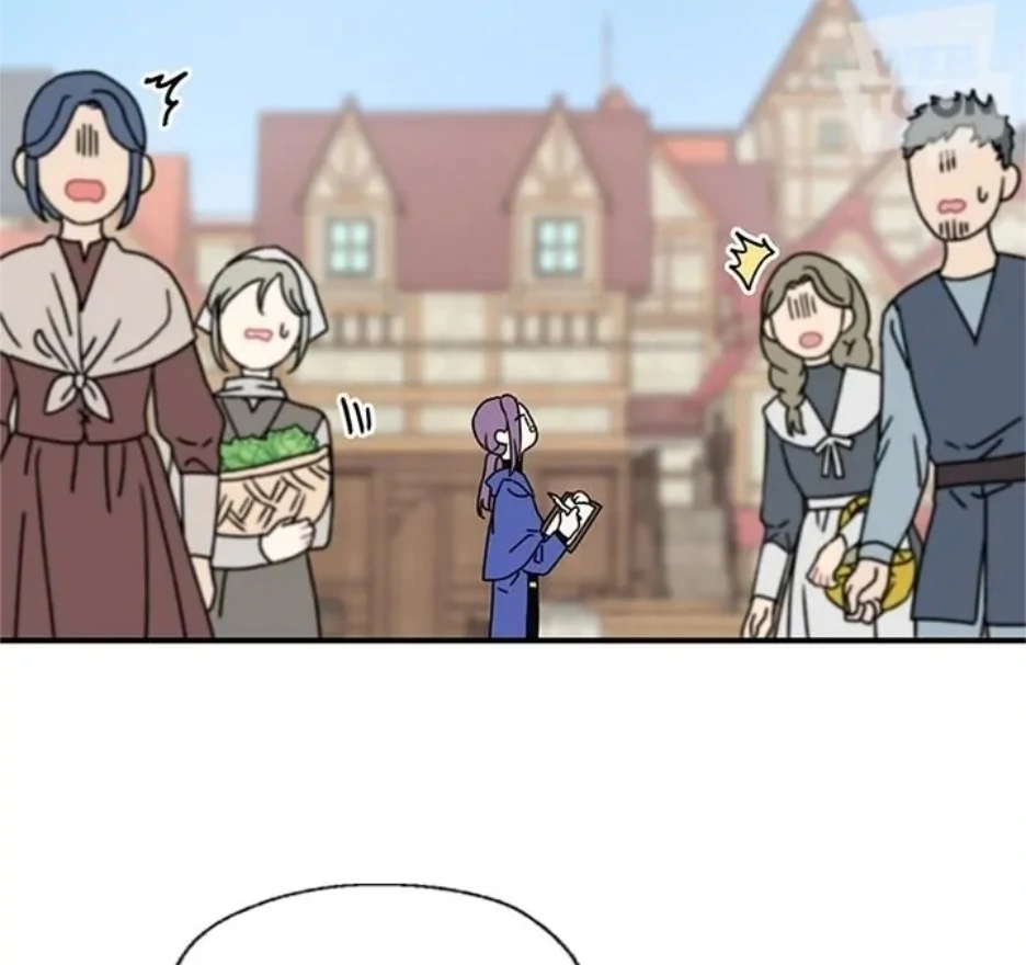 I Became The Chef Of The Dragon King Chapter 87 page 20