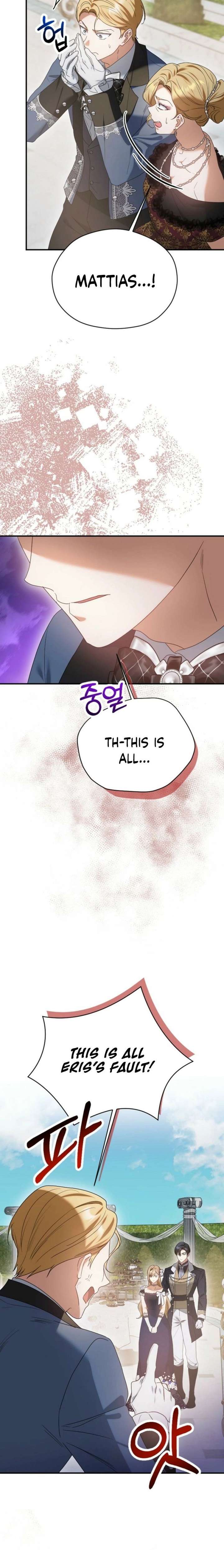 A Golden Fate That Transcends Time Chapter 87 page 21