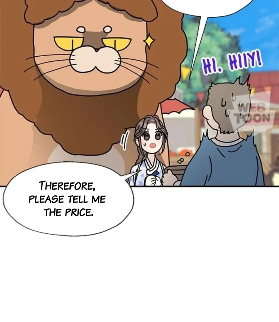 I Became The Chef Of The Dragon King Chapter 87 page 13