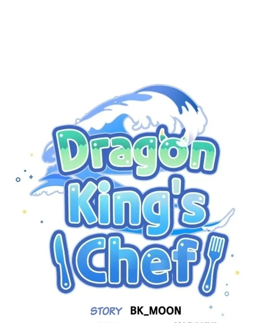 I Became The Chef Of The Dragon King Chapter 87 page 22