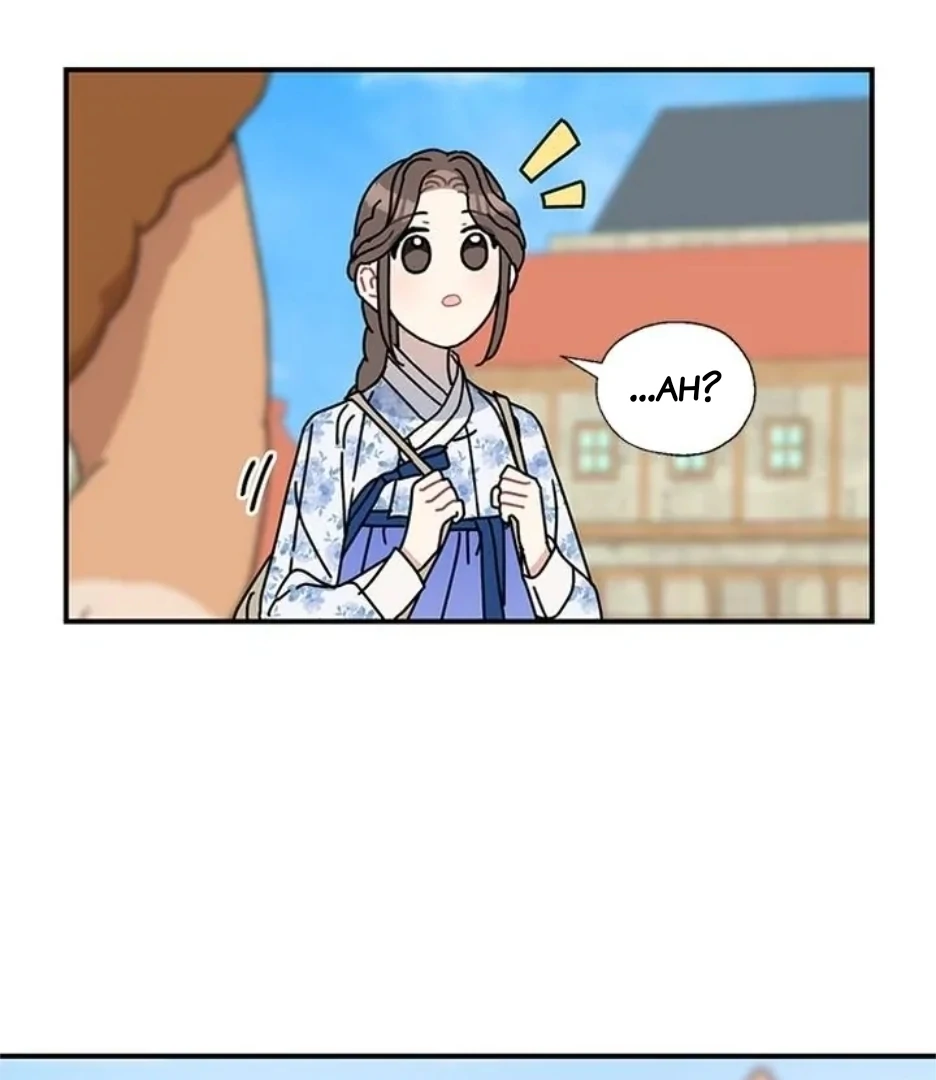 I Became The Chef Of The Dragon King Chapter 87 page 19