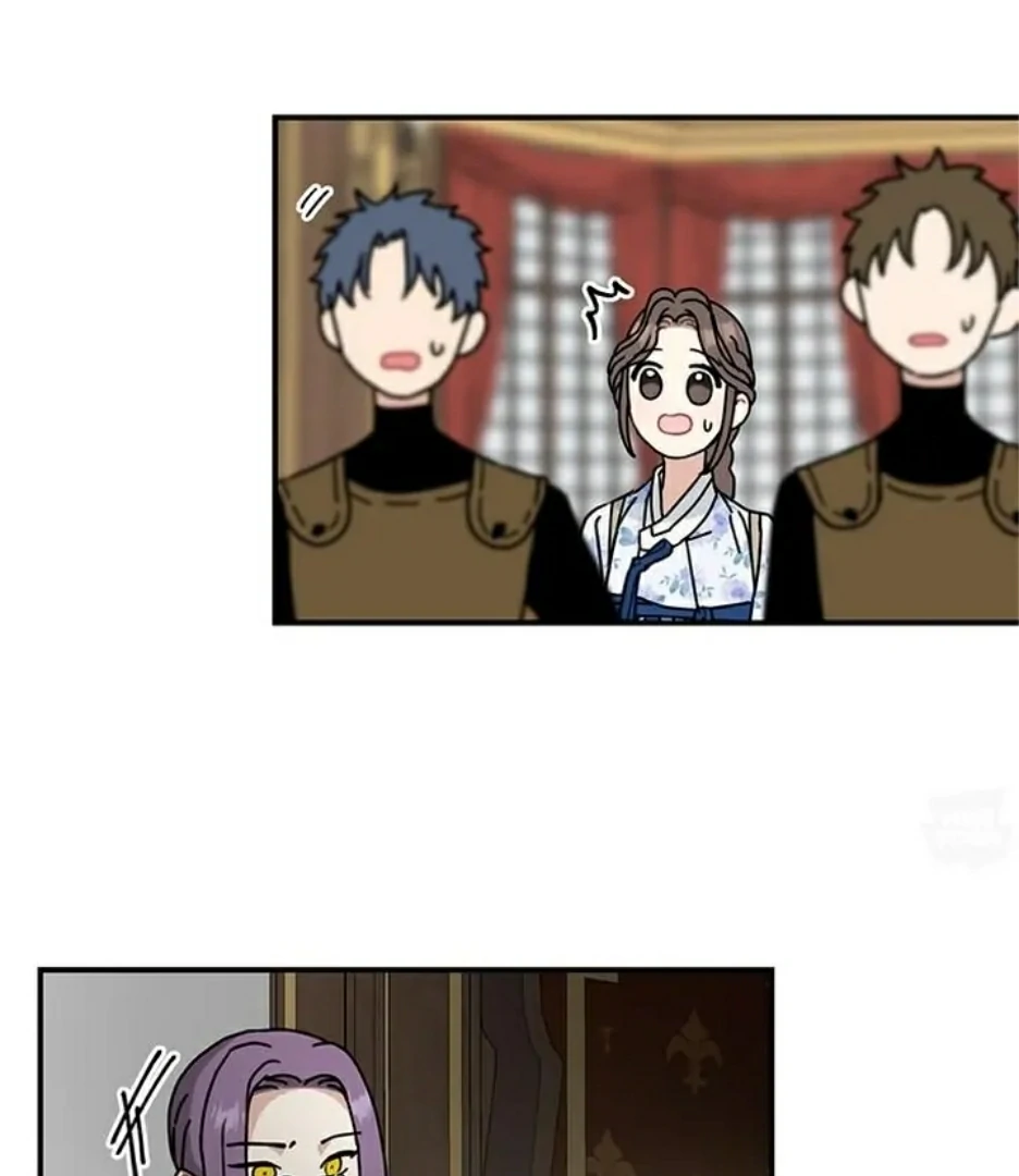 I Became The Chef Of The Dragon King Chapter 87 page 82