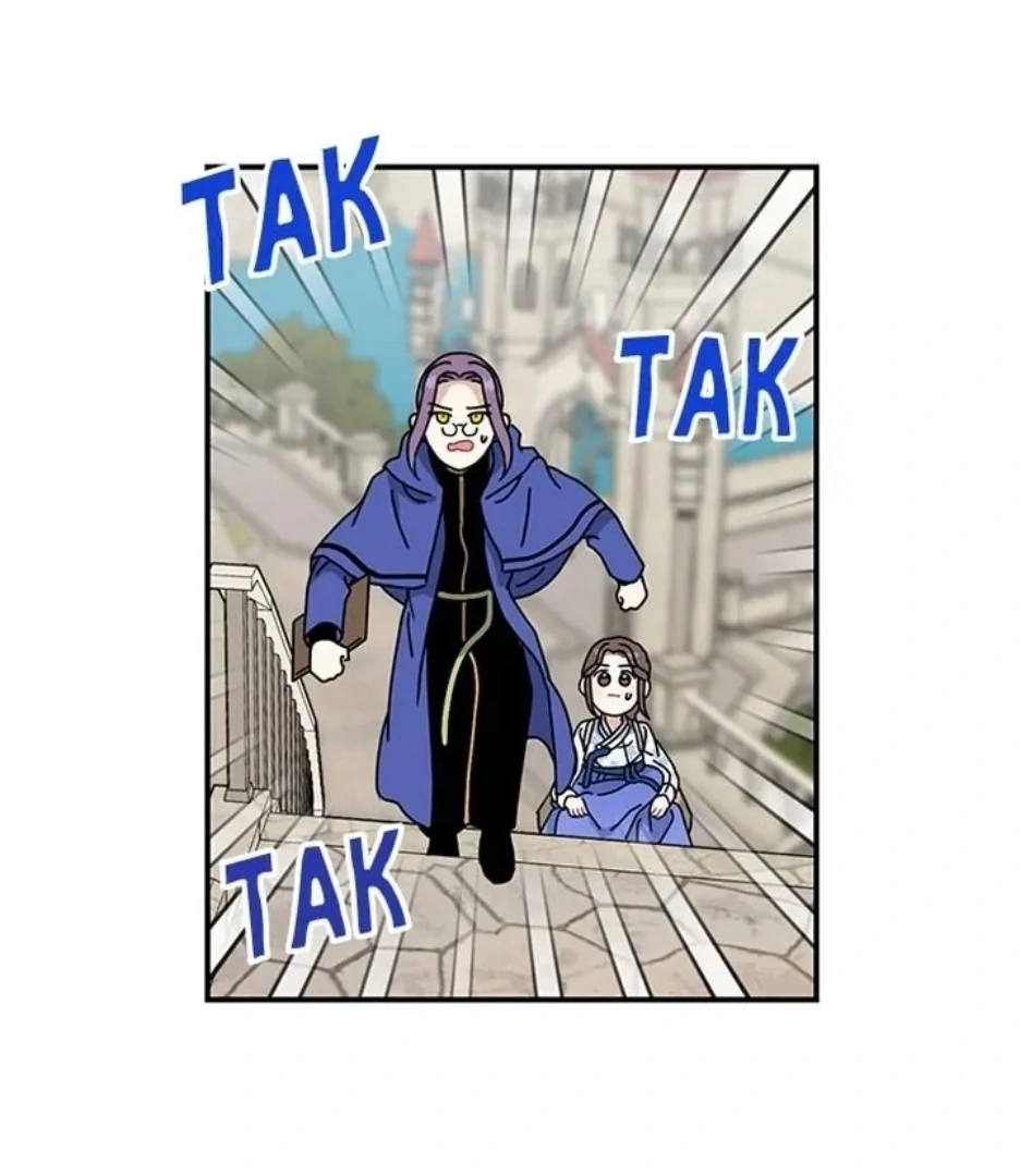 I Became The Chef Of The Dragon King Chapter 87 page 66