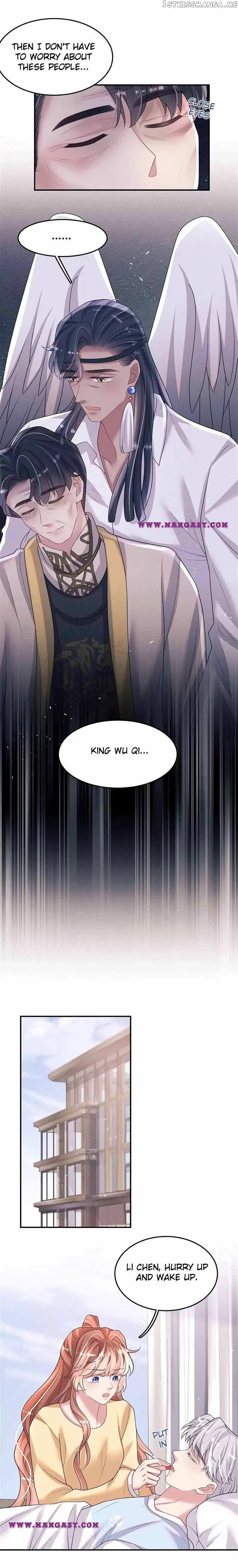 Kiss You Every Day Chapter 85 page 6