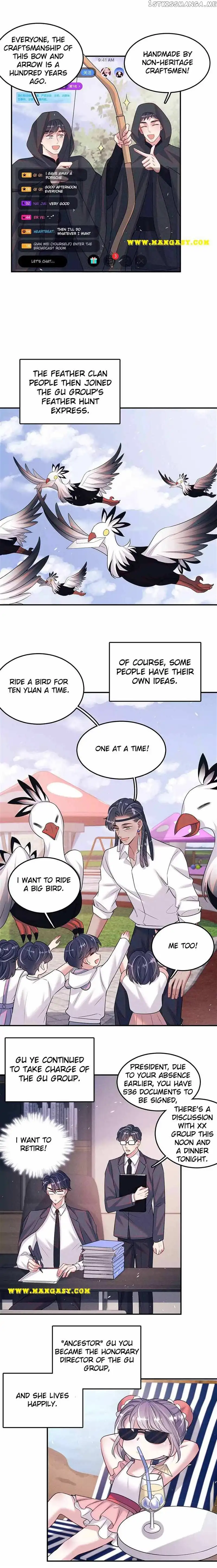 Kiss You Every Day Chapter 85 page 12