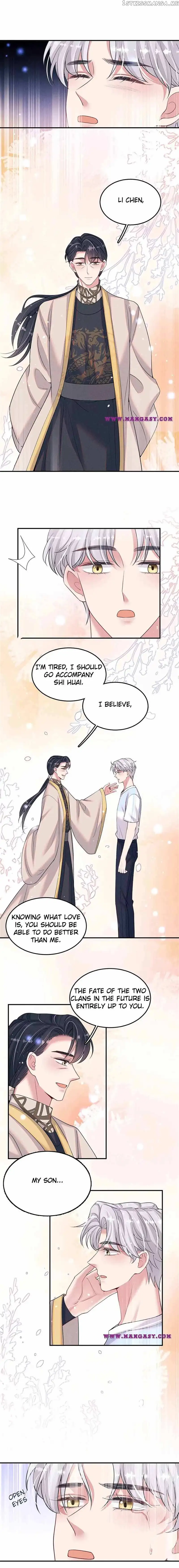 Kiss You Every Day Chapter 85 page 7