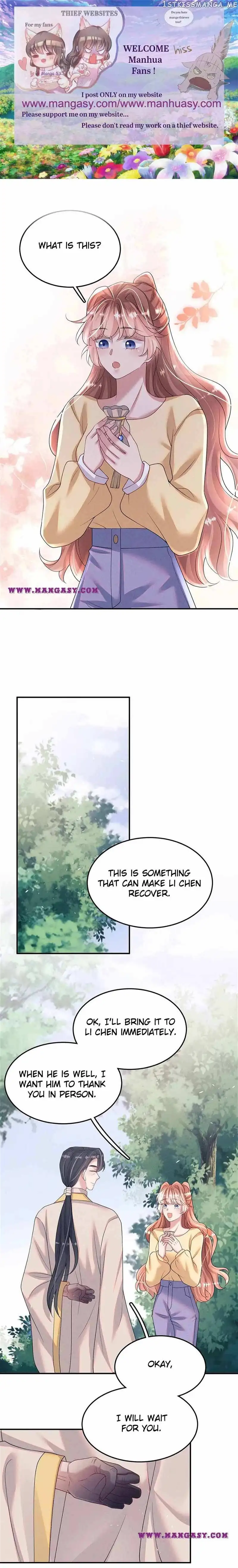 Kiss You Every Day Chapter 85 page 2