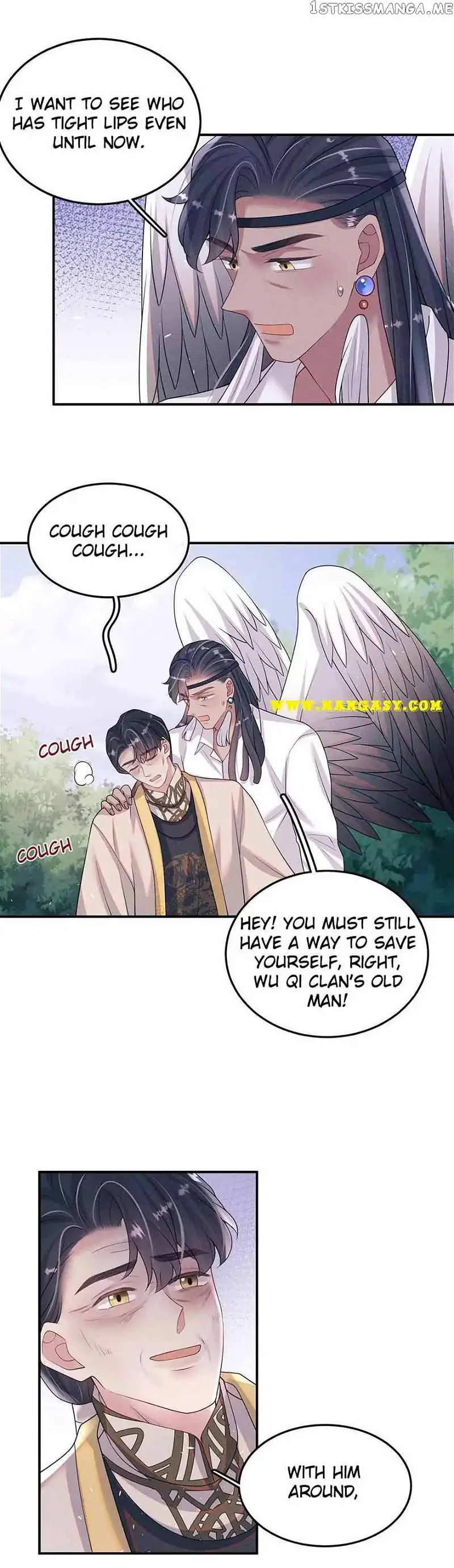 Kiss You Every Day Chapter 85 page 5