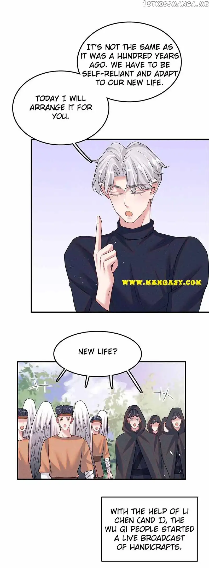 Kiss You Every Day Chapter 85 page 11