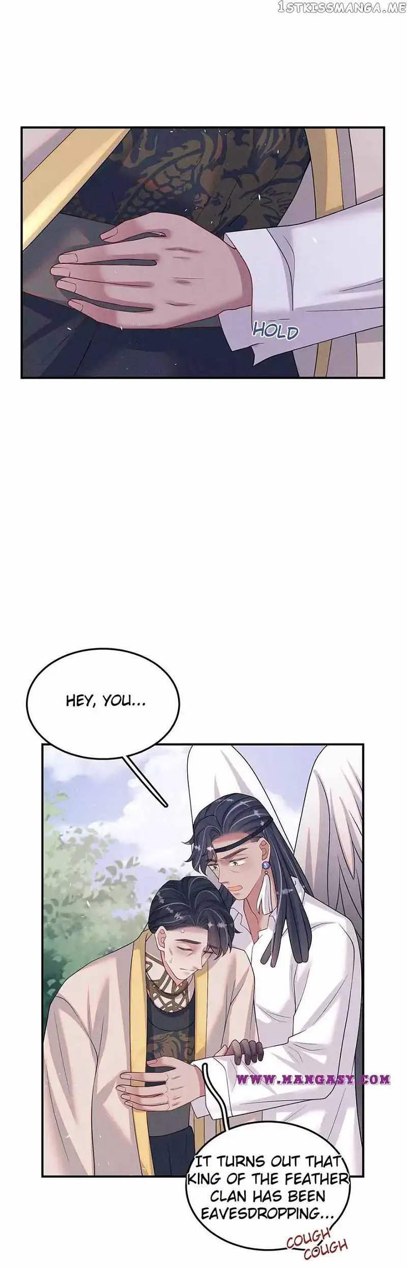 Kiss You Every Day Chapter 85 page 4