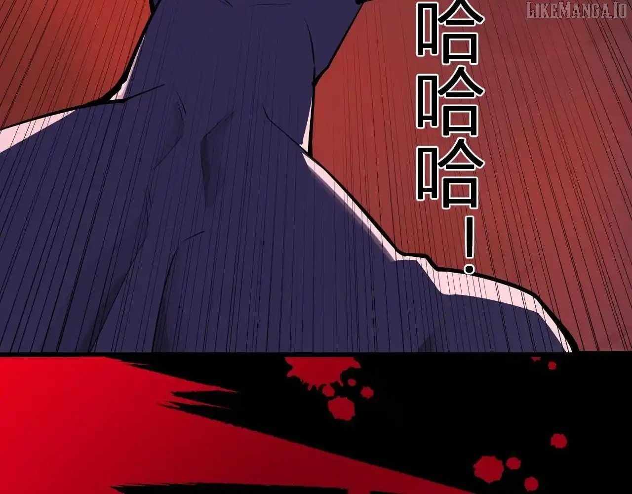 Doomsday for All: Me, Virus Monarch Chapter 87 page 88