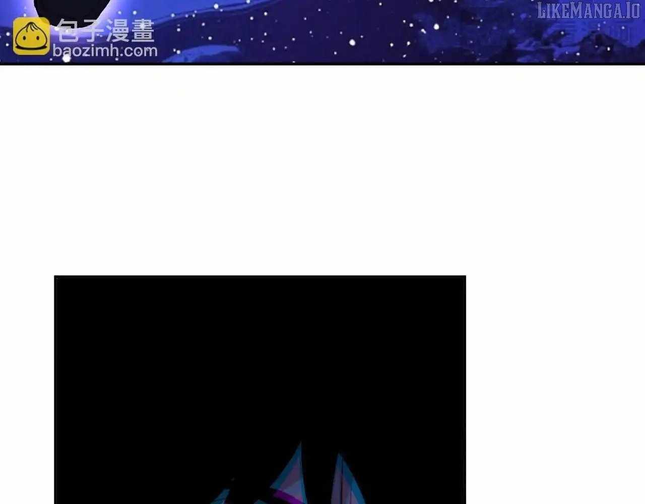 Doomsday for All: Me, Virus Monarch Chapter 87 page 37
