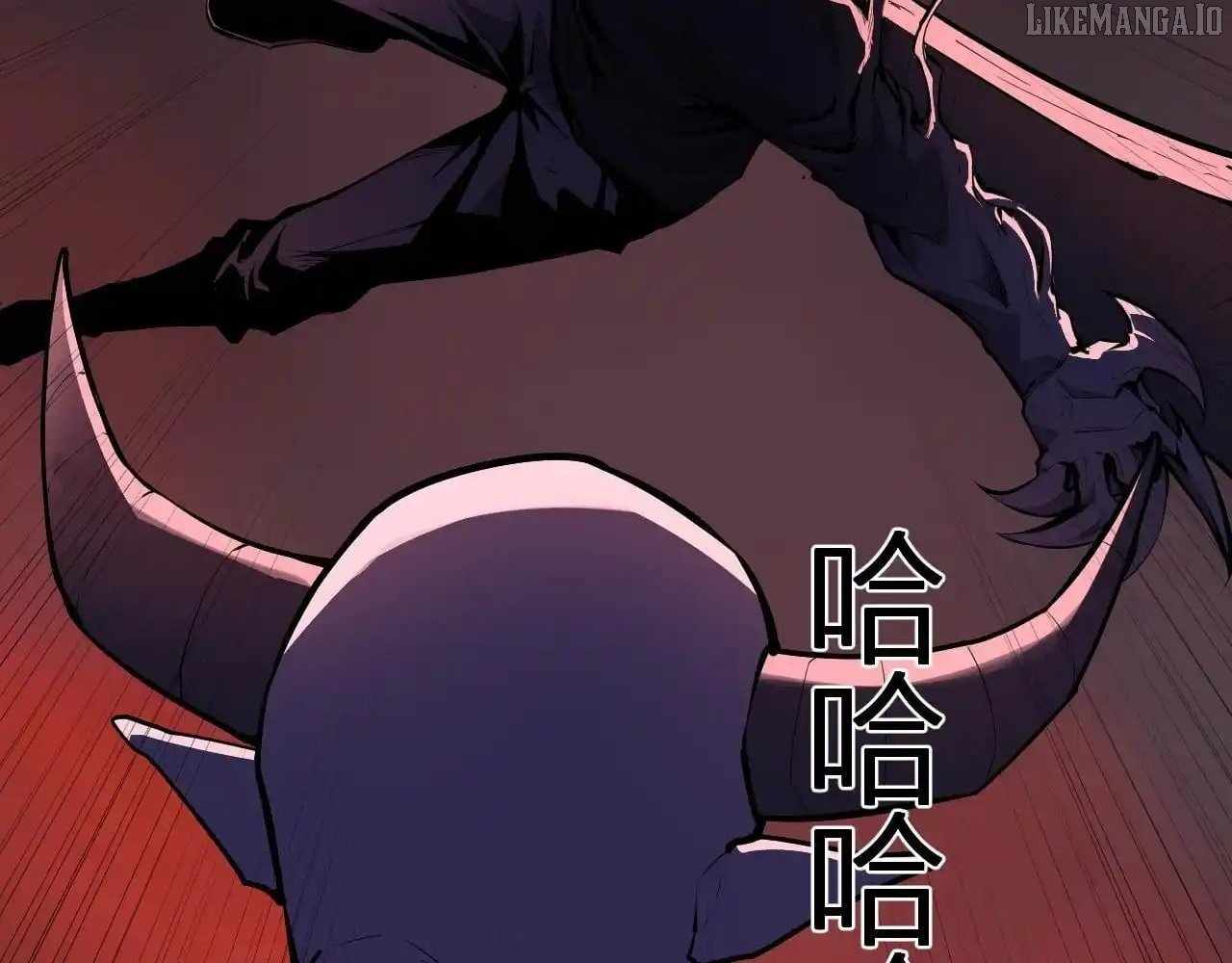 Doomsday for All: Me, Virus Monarch Chapter 87 page 87
