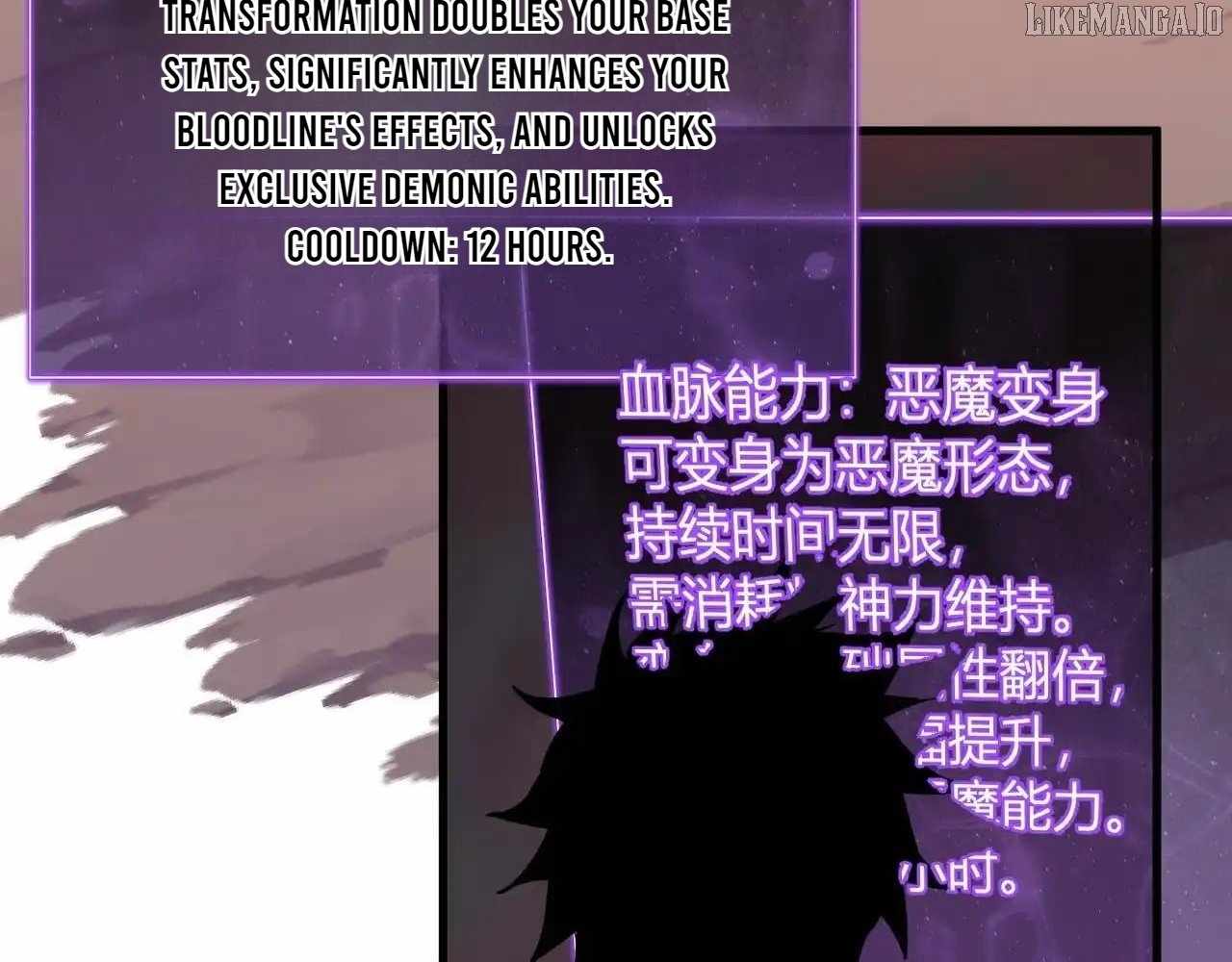Doomsday for All: Me, Virus Monarch Chapter 87 page 125