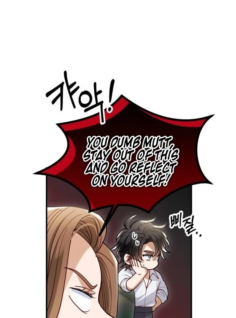 A Beast Swallowed by a Flower Chapter 87 page 14