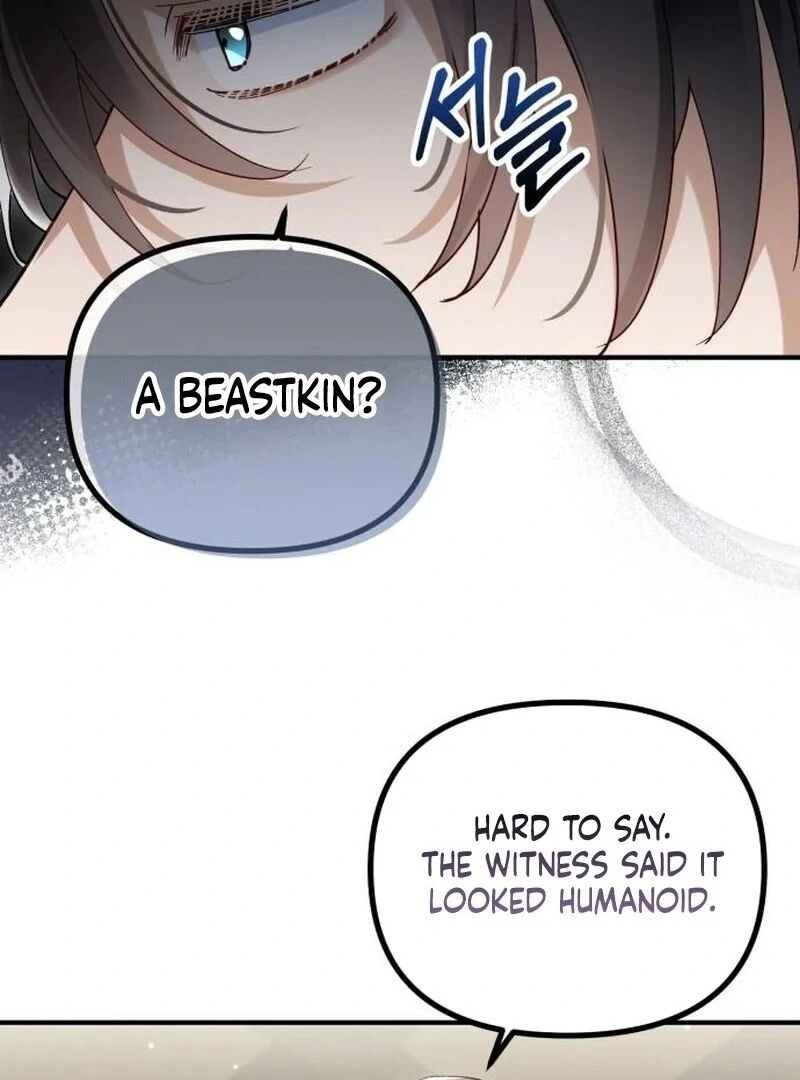 A Beast Swallowed by a Flower Chapter 87 page 73