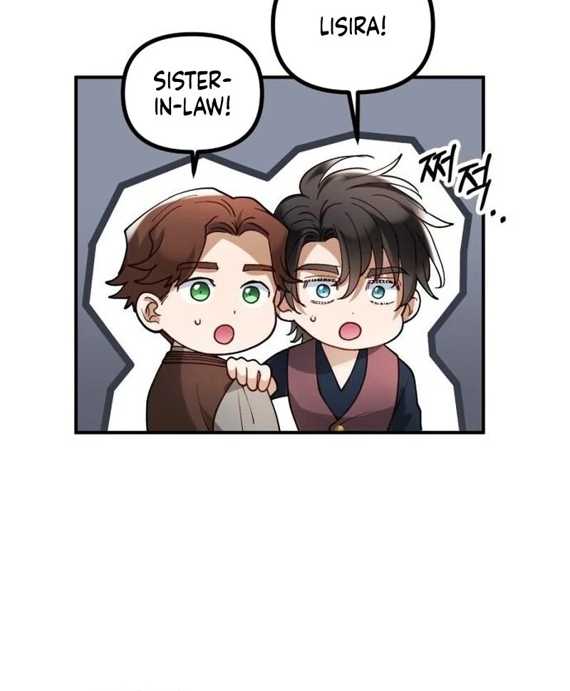 A Beast Swallowed by a Flower Chapter 87 page 80