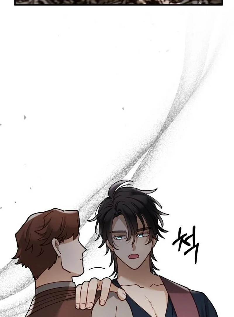 A Beast Swallowed by a Flower Chapter 87 page 76