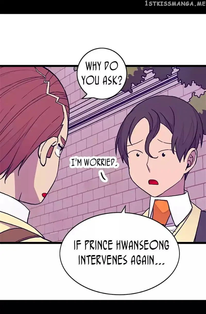 They Say I Was Born a Kings Daughter Chapter 85 page 15