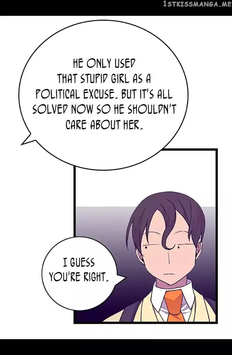 They Say I Was Born a Kings Daughter Chapter 85 page 17