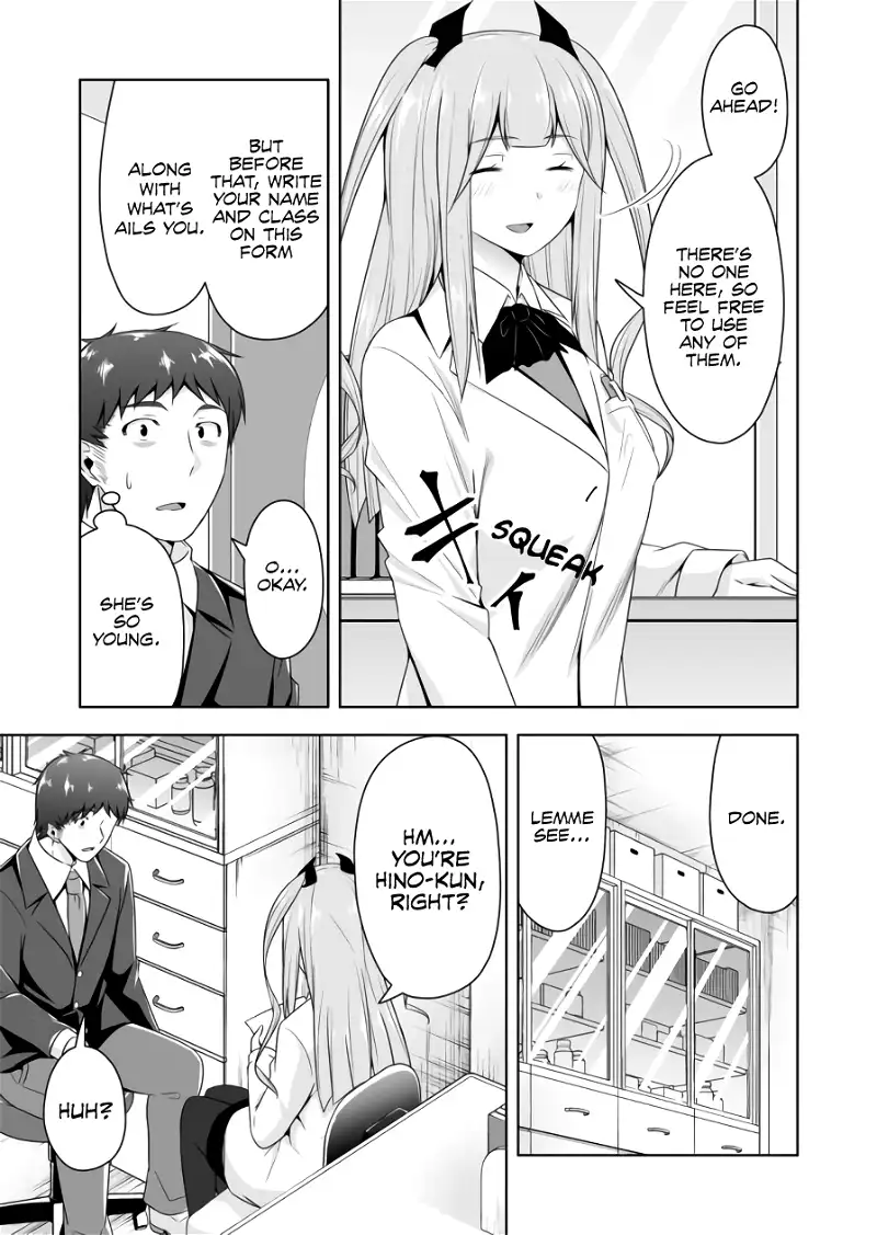 Devilchi Chapter 83 page 6
