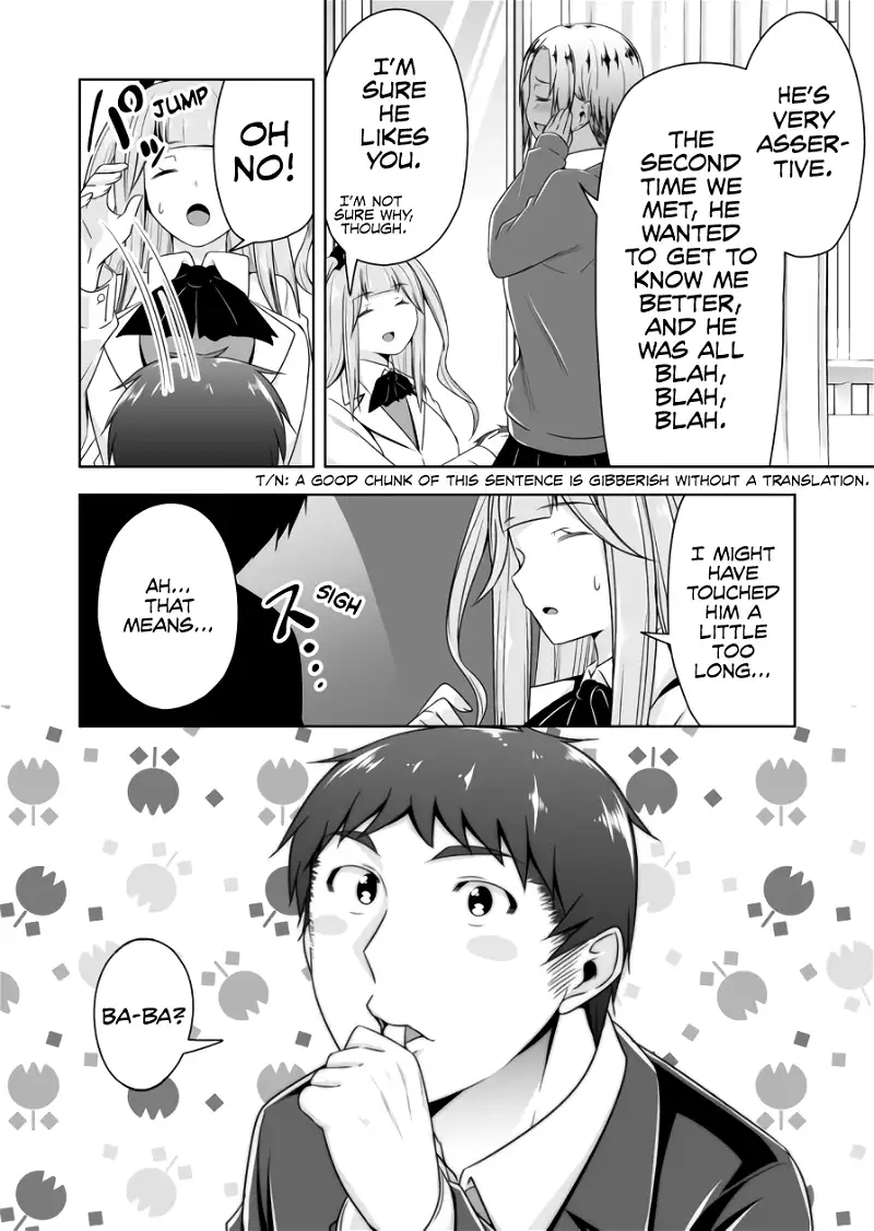 Devilchi Chapter 83 page 13