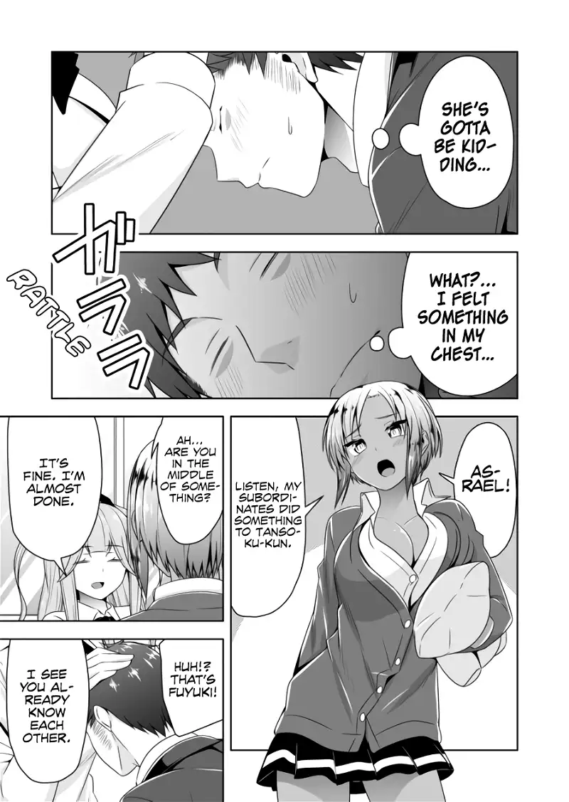 Devilchi Chapter 83 page 12