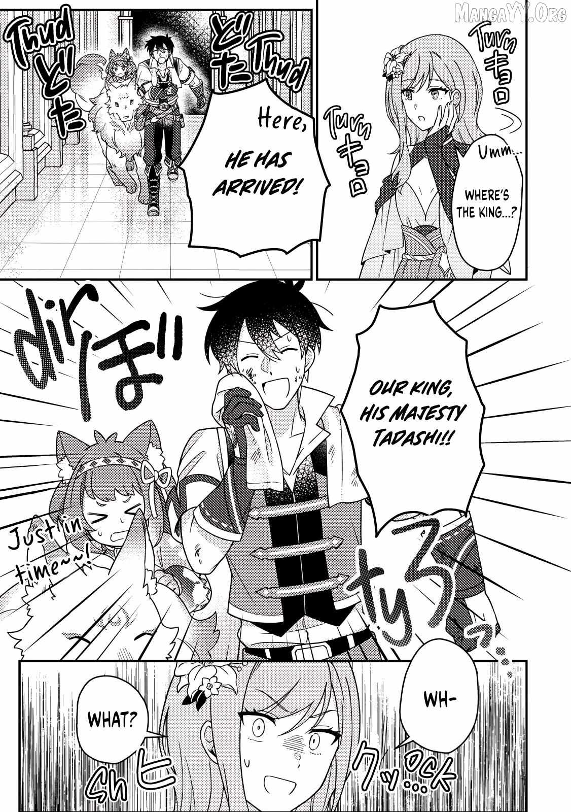 Revolution in production with the blessings of the gods - While living a leisurely, slow life in a corner of another world, somehow a diverse group of people gathered to form the strongest nation... Chapter 30.3 page 5