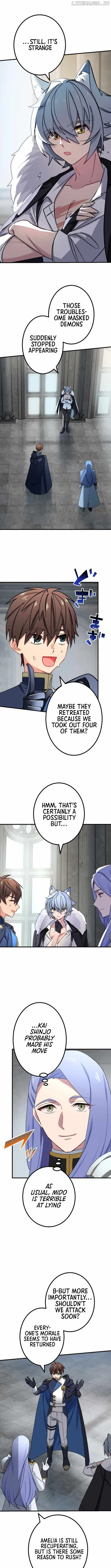 The strongest assassin gets transferred to another world with his whole class Chapter 88 page 2