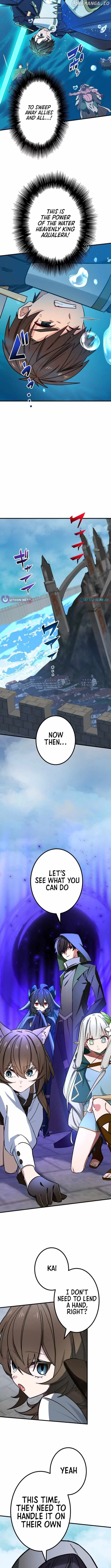The strongest assassin gets transferred to another world with his whole class Chapter 88 page 12