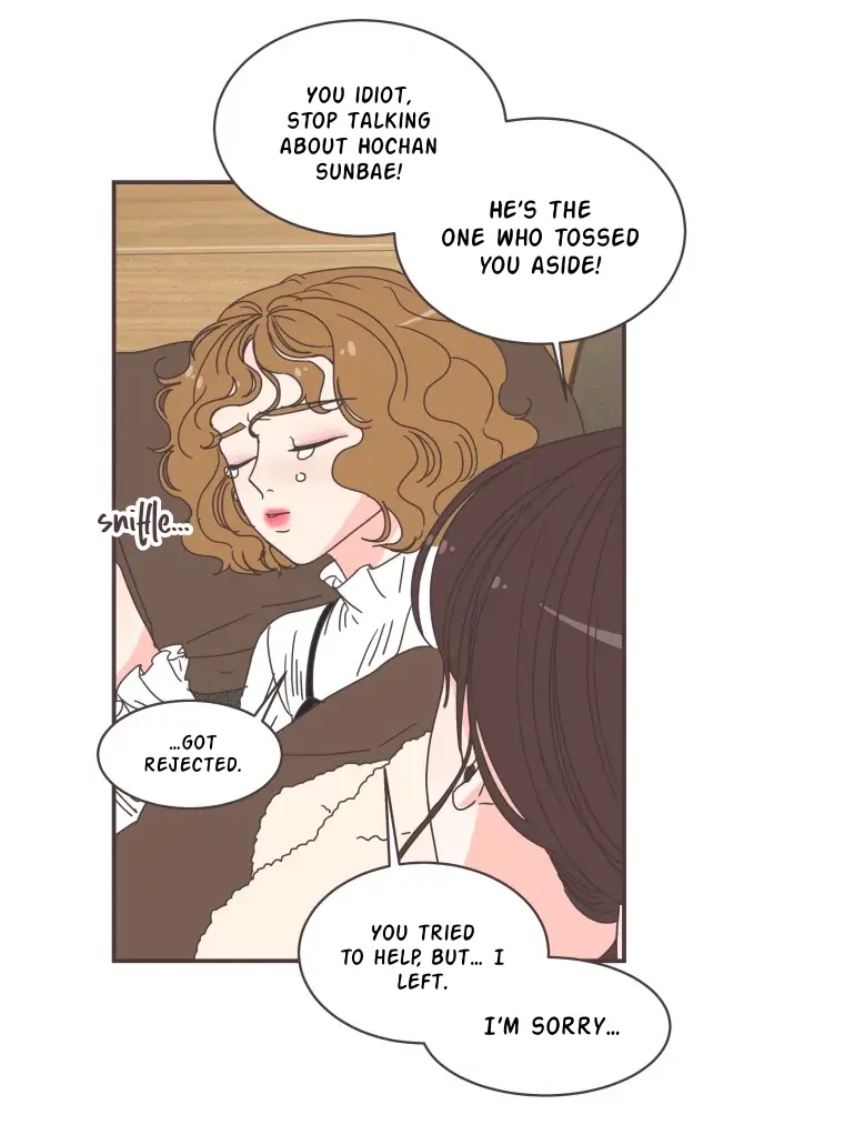 She's My Type Chapter 81 page 14