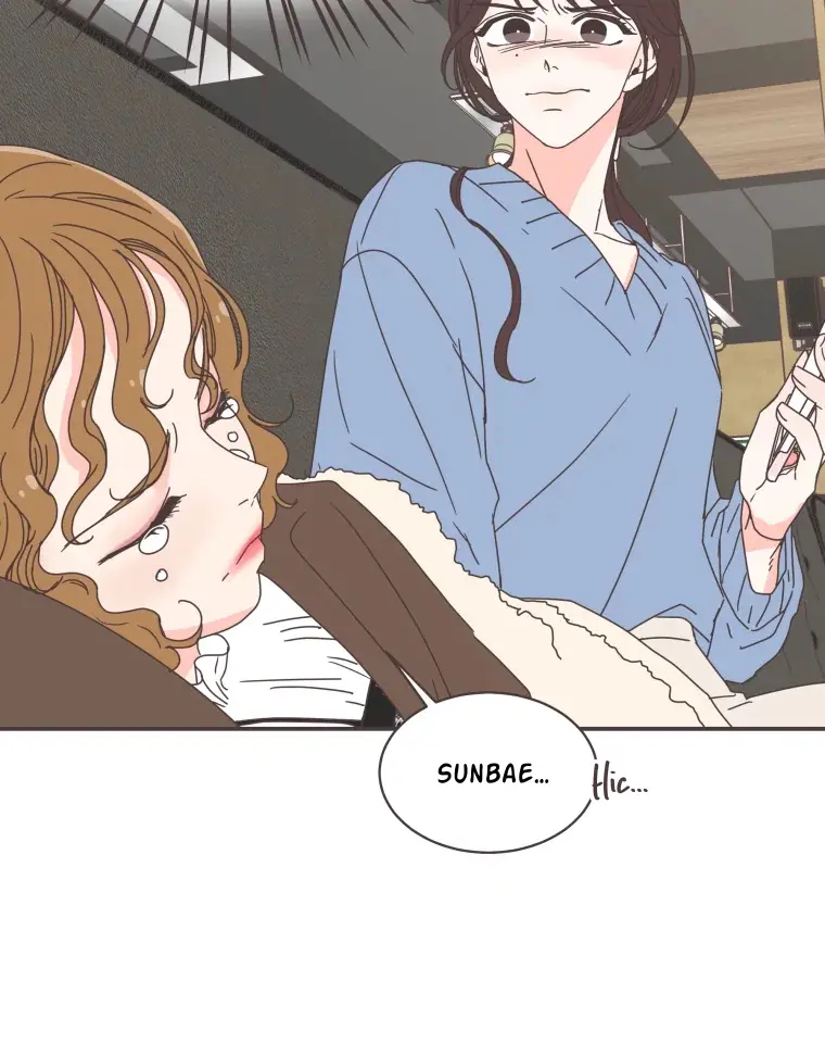 She's My Type Chapter 81 page 13