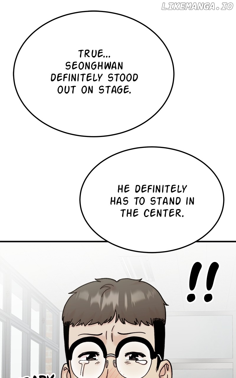 My Dud To Stud Boyfriend Chapter 88 page 44