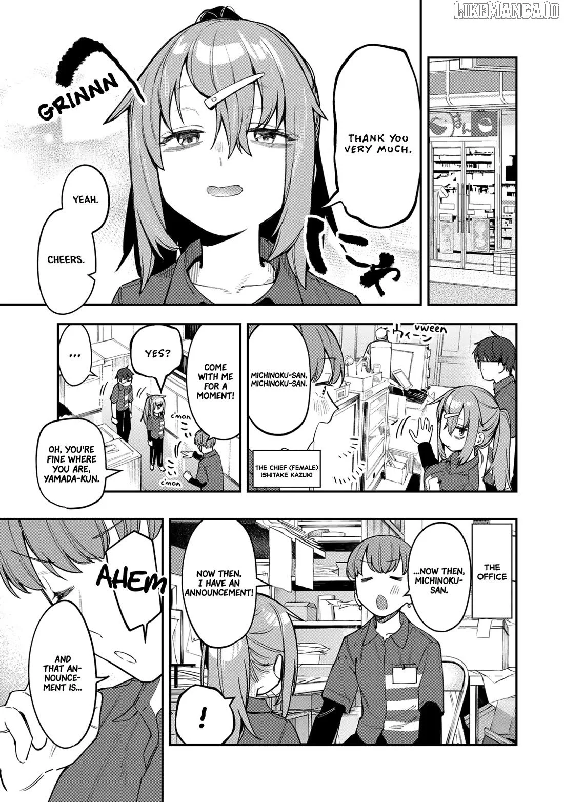 Seitokai ni mo Ana wa Aru! Chapter 87 page 1