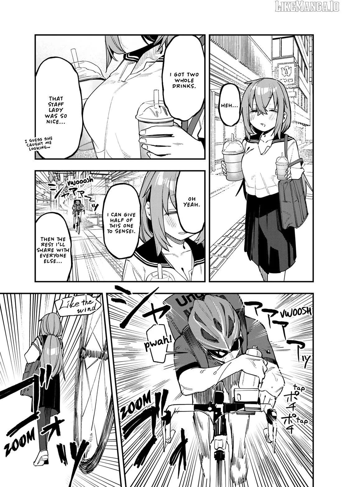 Seitokai ni mo Ana wa Aru! Chapter 87 page 7