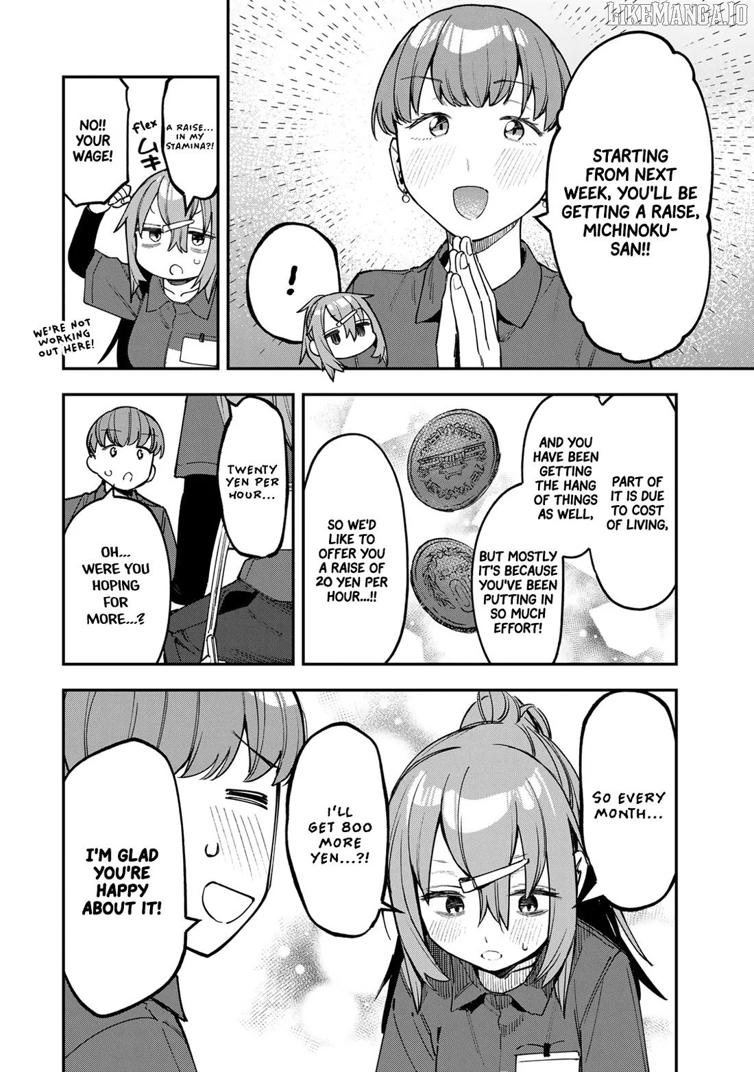 Seitokai ni mo Ana wa Aru! Chapter 87 page 2